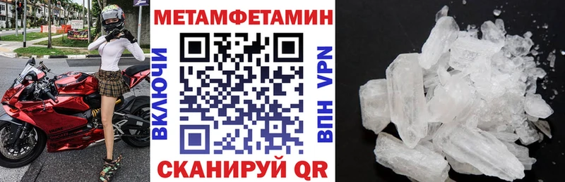 Amphetamine VHQ blacksprut ССЫЛКА Весьегонск продажа наркотиков