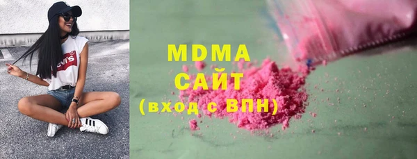 дистиллят марихуана Карталы