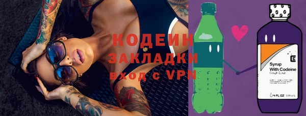 гидропоника Долгопрудный
