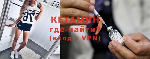 мдма Иннополис