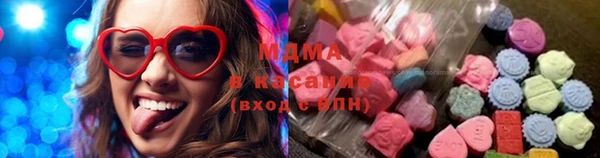 крисы Инта