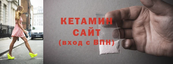 мдма Иннополис
