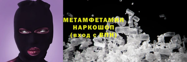 jwh Каменка