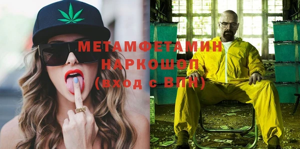 jwh Каменка