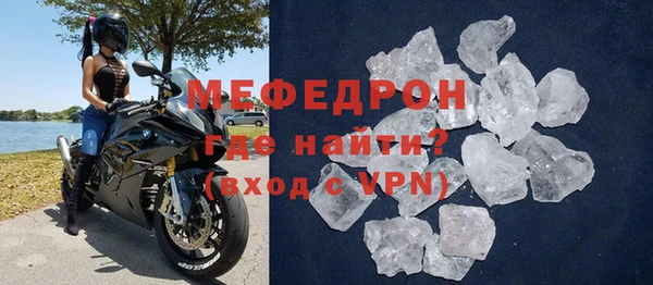 мдма Иннополис