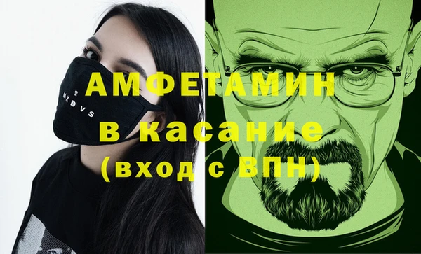 мдма Иннополис