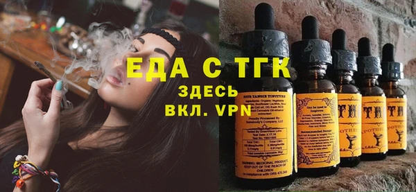 jwh Каменка