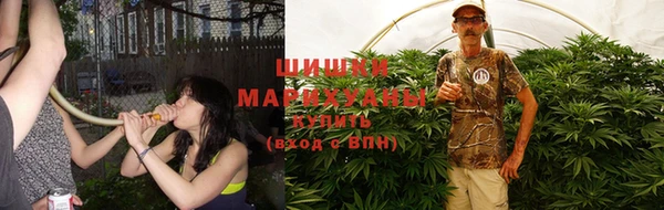 кокаин премиум Инсар
