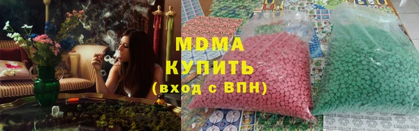 спиды Касимов