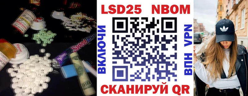 где найти   гидра ссылки  LSD-25 экстази ecstasy  Весьегонск 