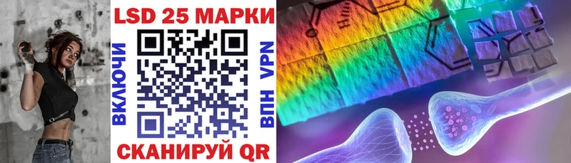 Наркотические марки 1,8мг  Весьегонск 